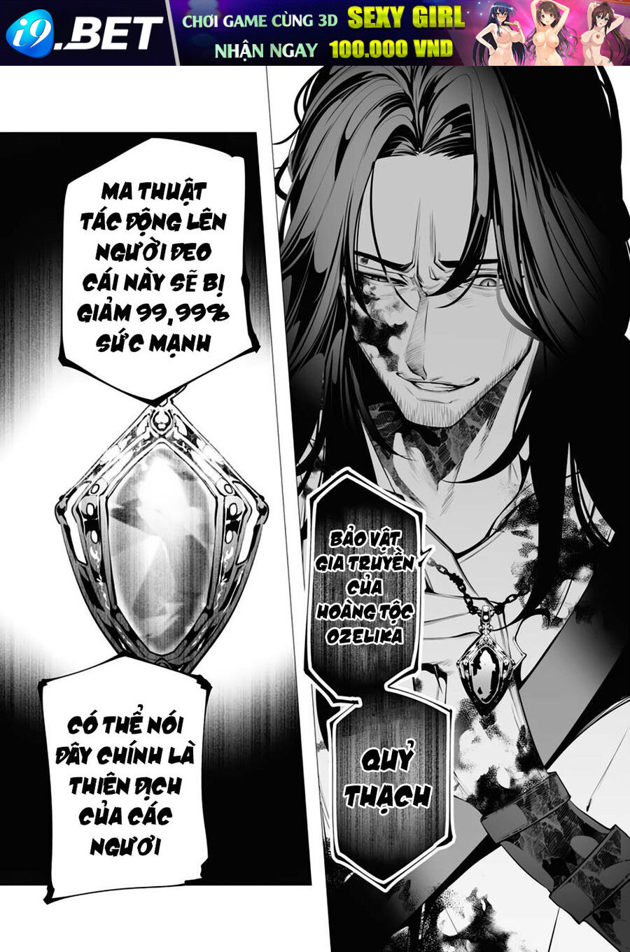 Kẻ Giết Người Hàng Loạt Chuyển Sinh Sang Thế Giới Khác [Chap 1-27]