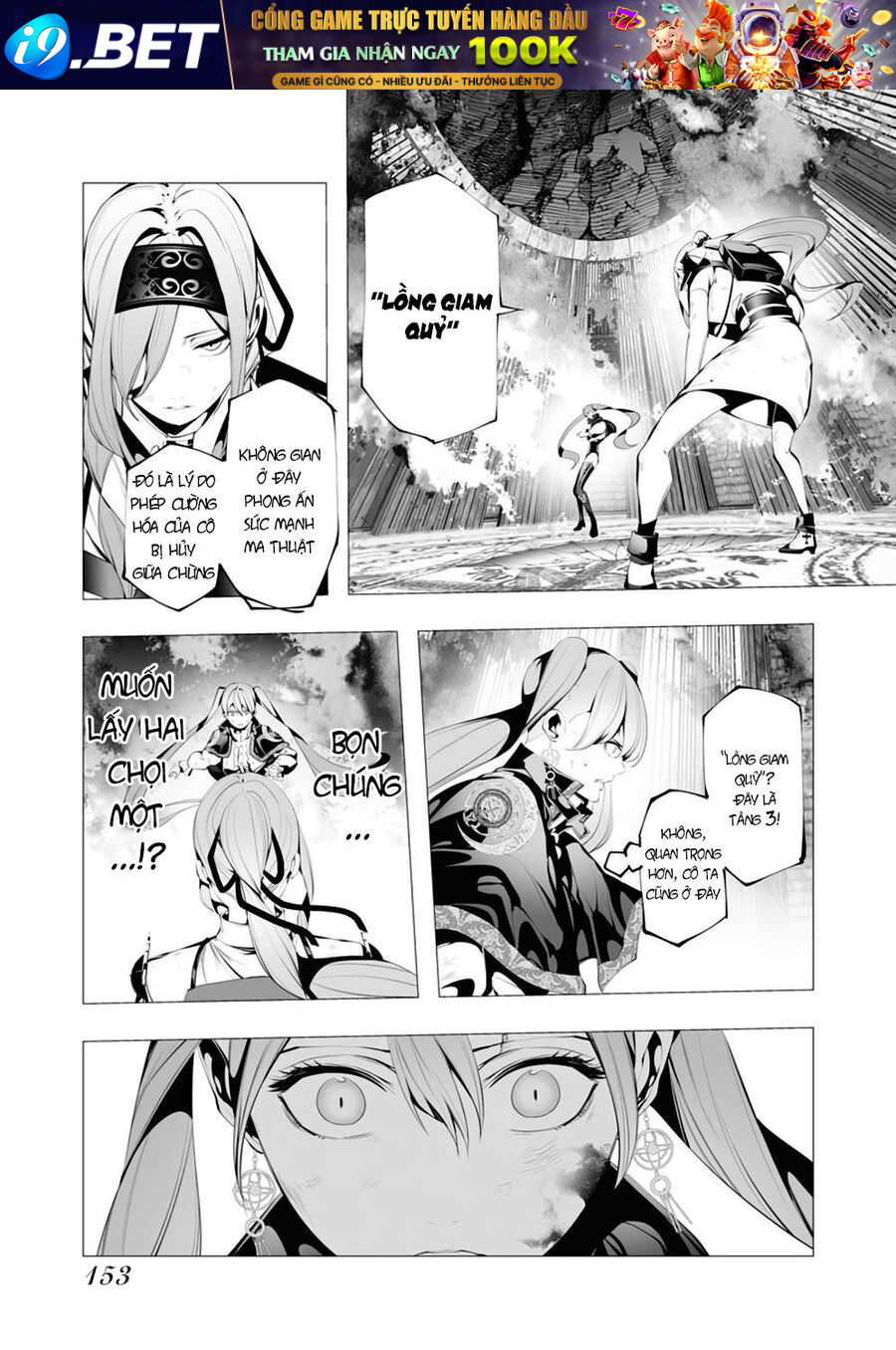 Kẻ Giết Người Hàng Loạt Chuyển Sinh Sang Thế Giới Khác [Chap 1-27]