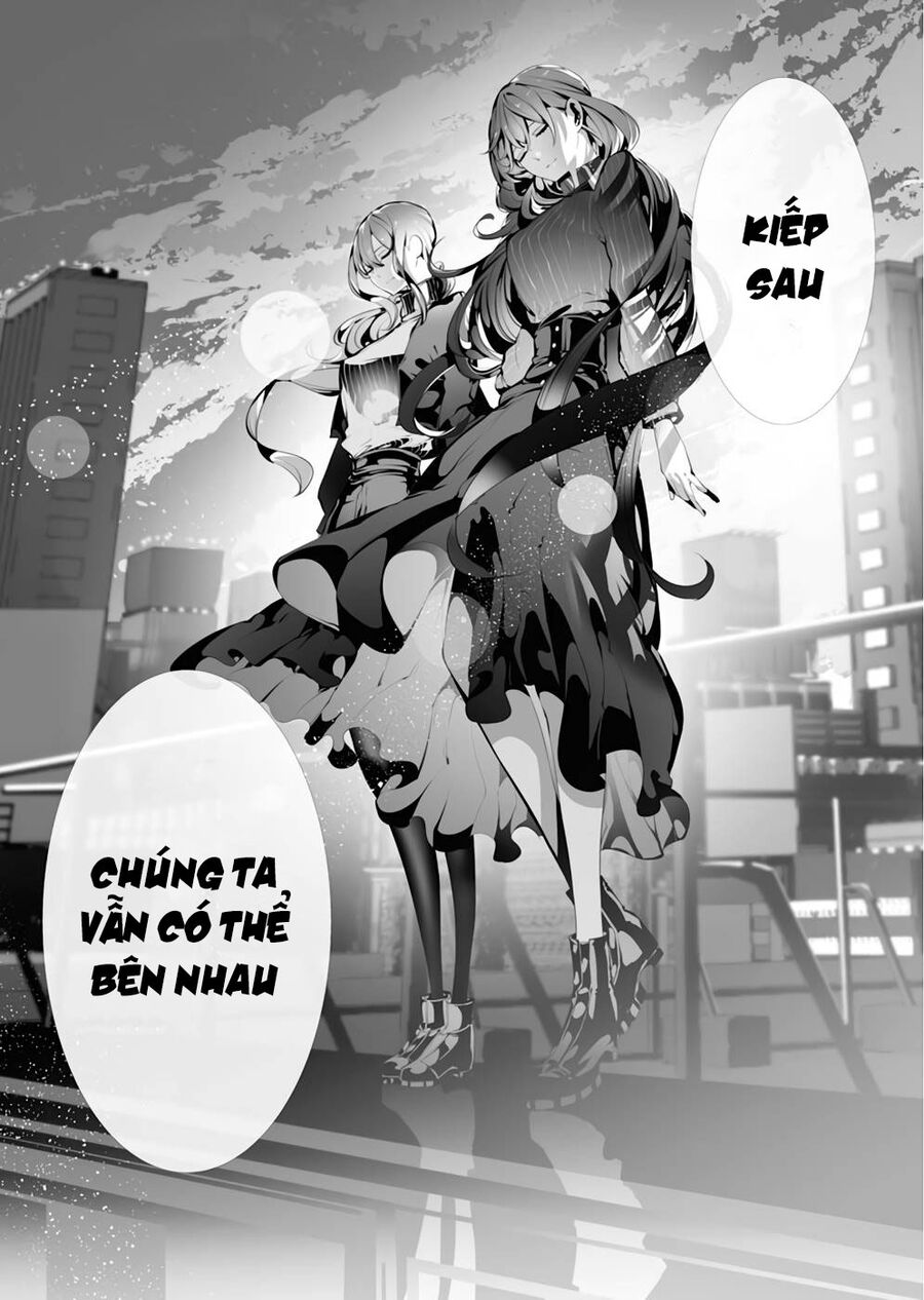 Kẻ Giết Người Hàng Loạt Chuyển Sinh Sang Thế Giới Khác [Chap 1-27]