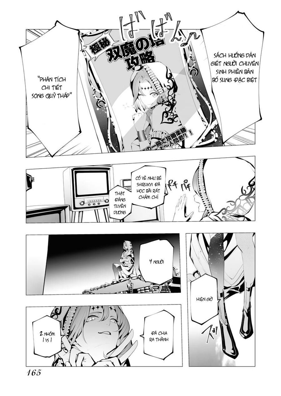 Kẻ Giết Người Hàng Loạt Chuyển Sinh Sang Thế Giới Khác [Chap 1-27]