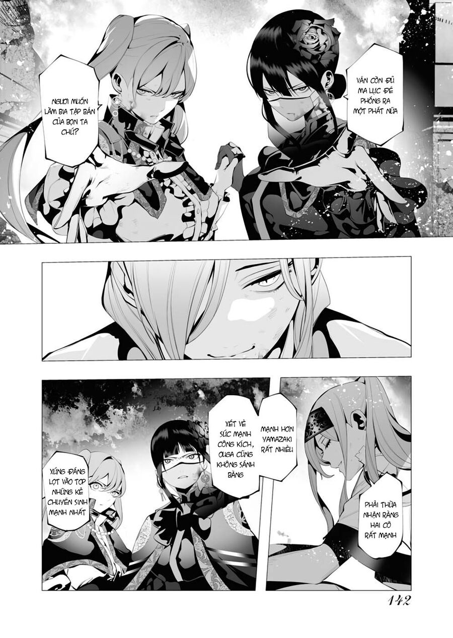Kẻ Giết Người Hàng Loạt Chuyển Sinh Sang Thế Giới Khác [Chap 1-27]