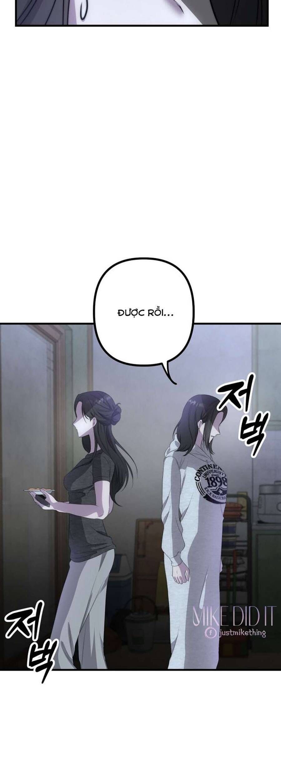 On The Way Home I Got A Bride And Twin Daughters But They Were Dragons [Chap 3-5]