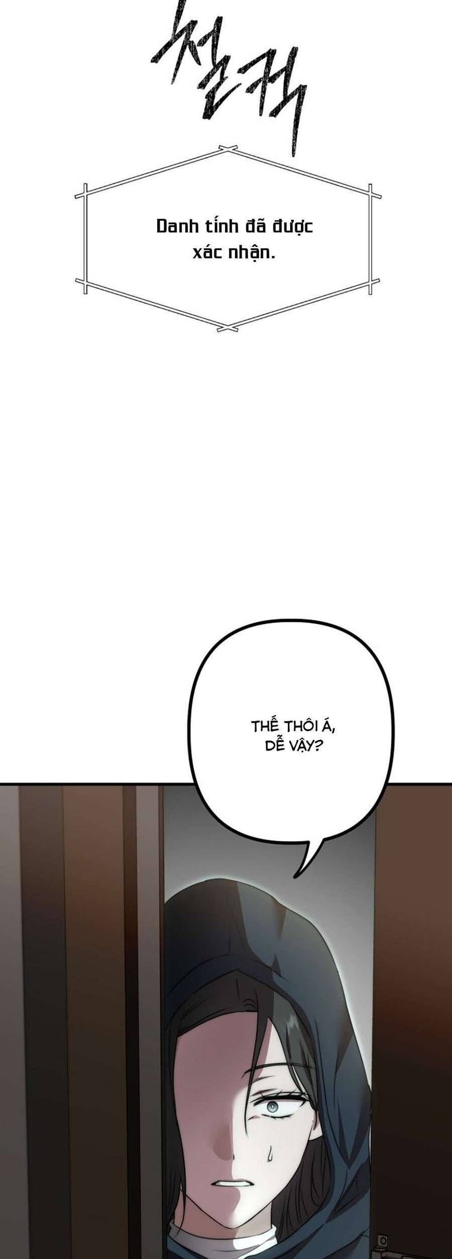 On The Way Home I Got A Bride And Twin Daughters But They Were Dragons [Chap 3-5]