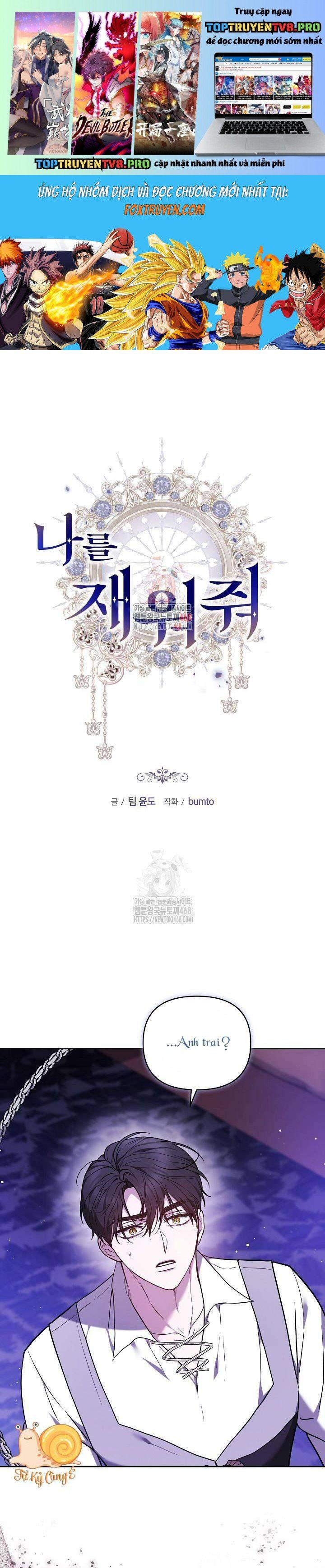 Hãy Ru Em Ngủ [Chap 46]