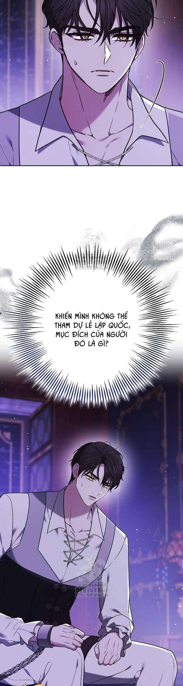 Hãy Ru Em Ngủ [Chap 46]