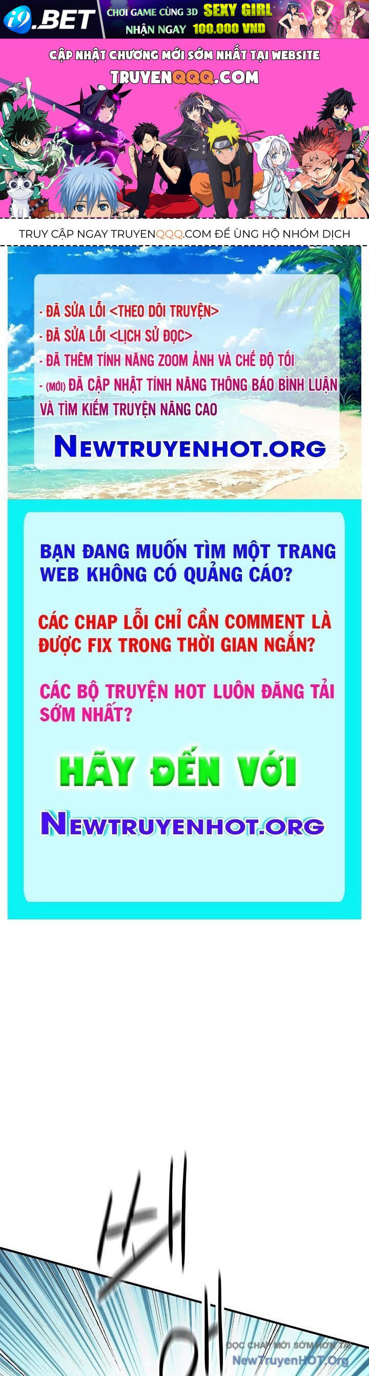 Ngoại Tôn Thiên Tài Của Nam Cung Thế Gia [Chap 70]