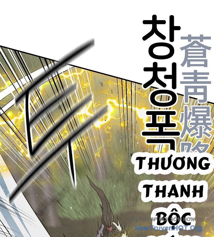 Ngoại Tôn Thiên Tài Của Nam Cung Thế Gia [Chap 70]