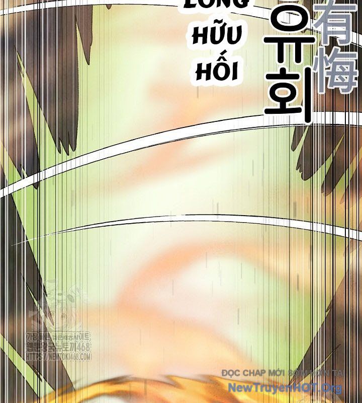 Ngoại Tôn Thiên Tài Của Nam Cung Thế Gia [Chap 70]