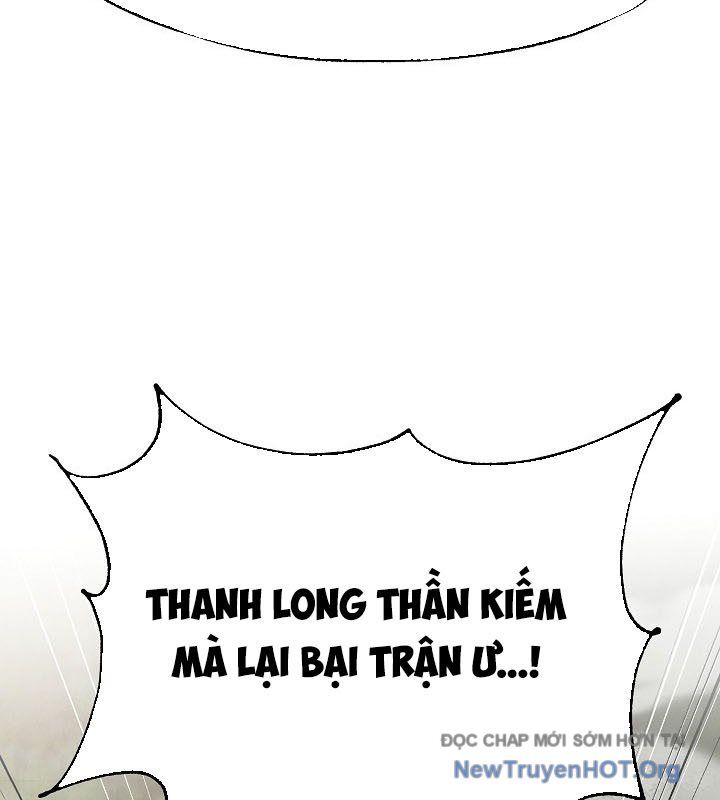 Ngoại Tôn Thiên Tài Của Nam Cung Thế Gia [Chap 70]