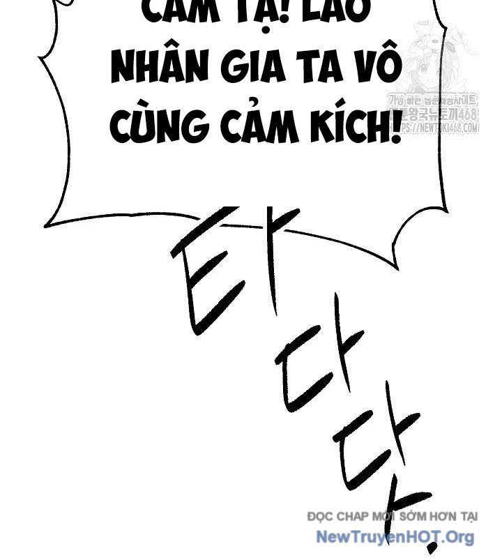 Ngoại Tôn Thiên Tài Của Nam Cung Thế Gia [Chap 70]