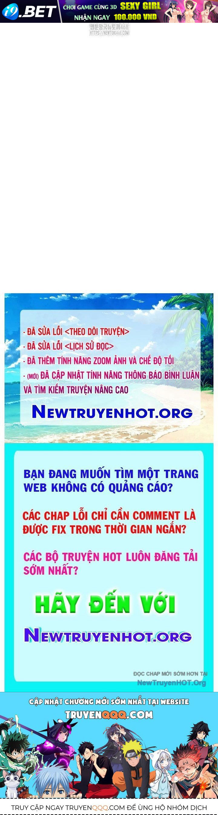 Ngoại Tôn Thiên Tài Của Nam Cung Thế Gia [Chap 70]