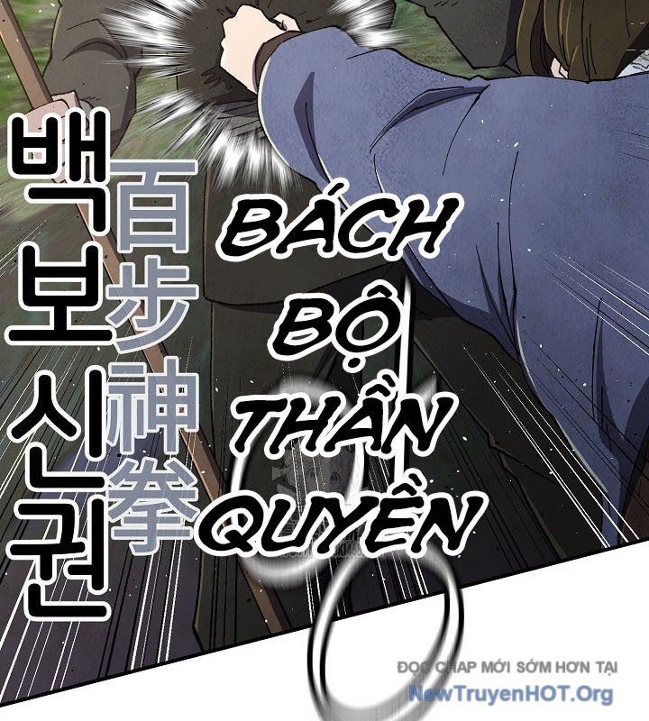 Ngoại Tôn Thiên Tài Của Nam Cung Thế Gia [Chap 70]
