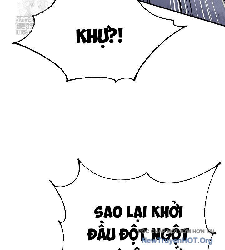 Ngoại Tôn Thiên Tài Của Nam Cung Thế Gia [Chap 70]