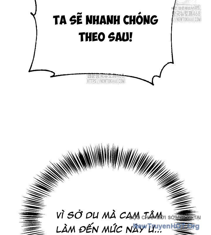 Ngoại Tôn Thiên Tài Của Nam Cung Thế Gia [Chap 70]