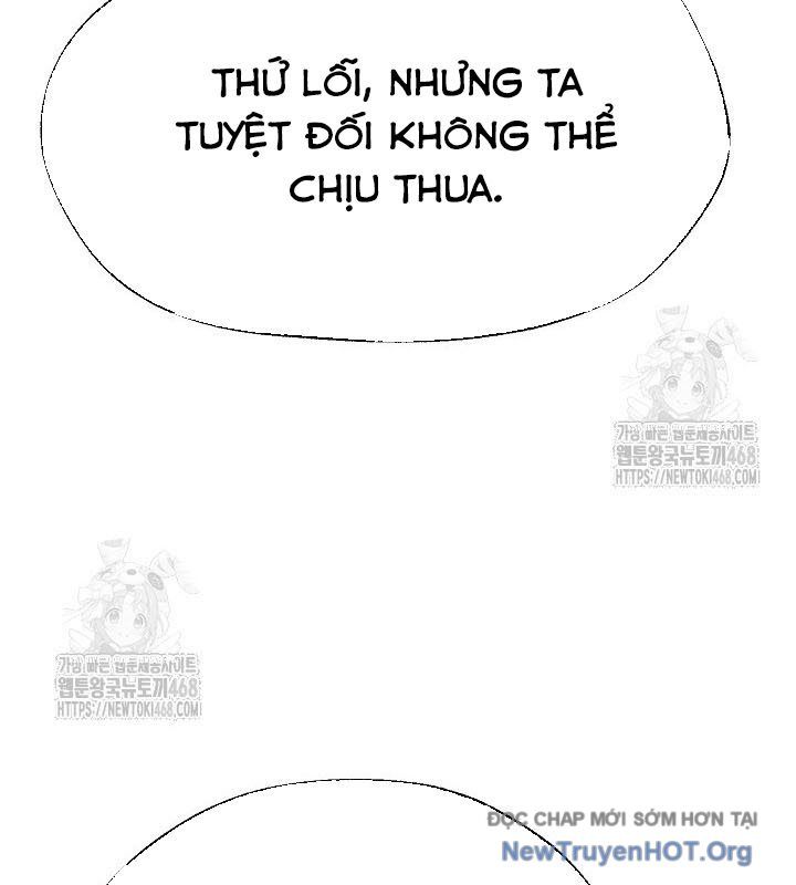 Ngoại Tôn Thiên Tài Của Nam Cung Thế Gia [Chap 70]