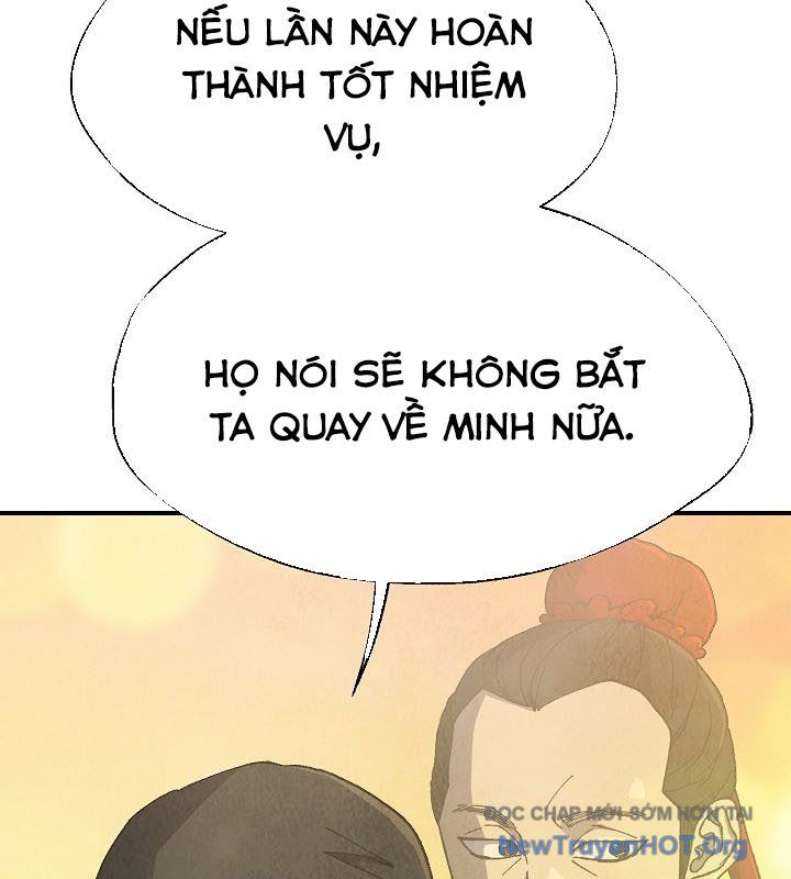 Ngoại Tôn Thiên Tài Của Nam Cung Thế Gia [Chap 70]
