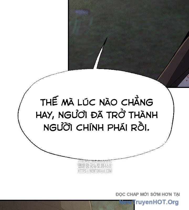 Ngoại Tôn Thiên Tài Của Nam Cung Thế Gia [Chap 70]