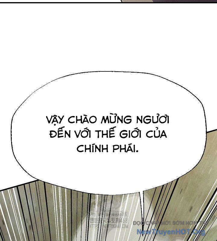 Ngoại Tôn Thiên Tài Của Nam Cung Thế Gia [Chap 70]