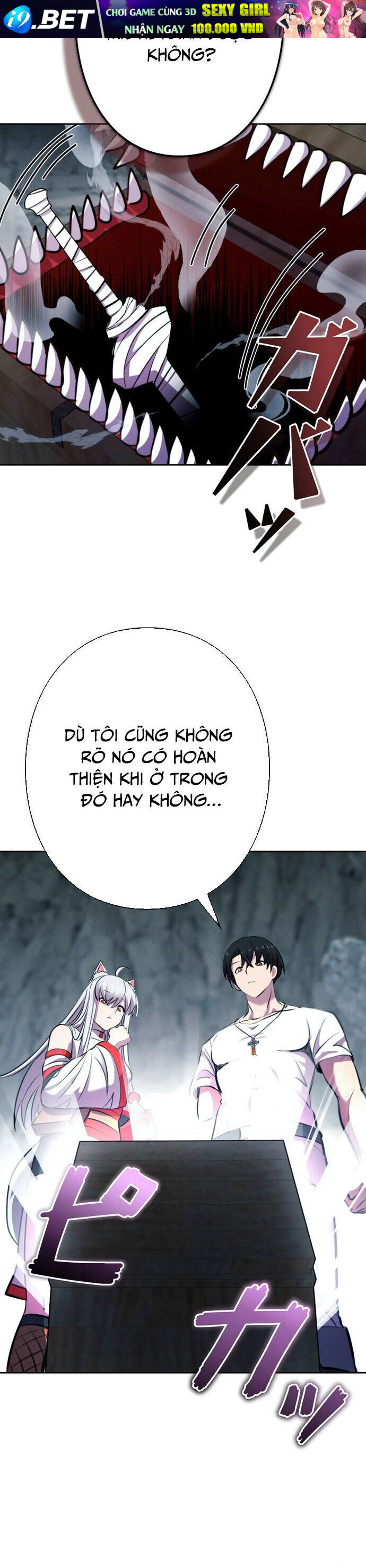 Tôi Không Phải Là Kẻ Phản Diện [Chap 1-41]