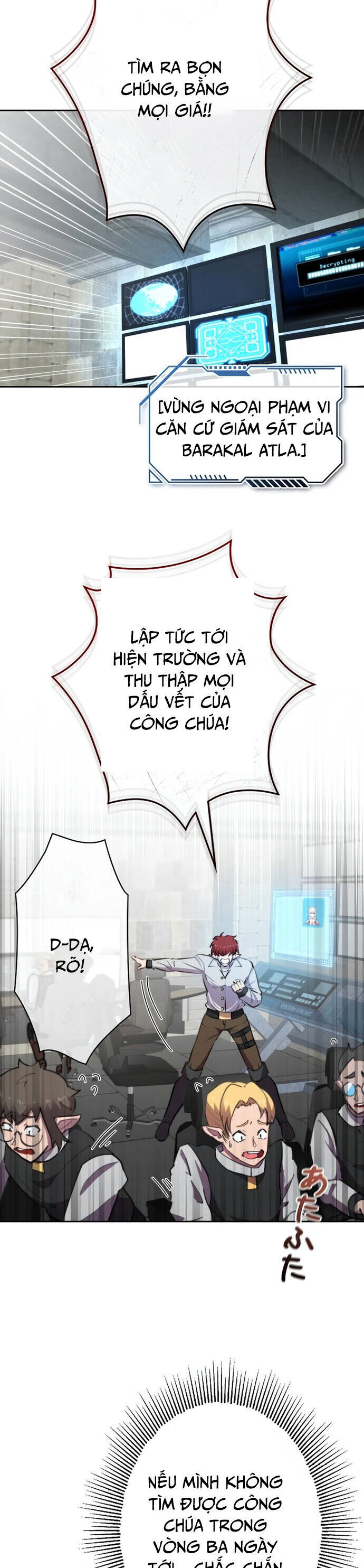 Tôi Không Phải Là Kẻ Phản Diện [Chap 1-41]
