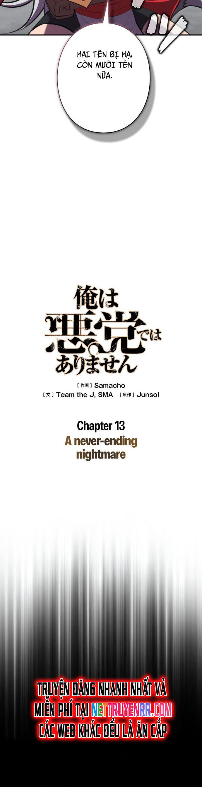 Tôi Không Phải Là Kẻ Phản Diện [Chap 1-41]
