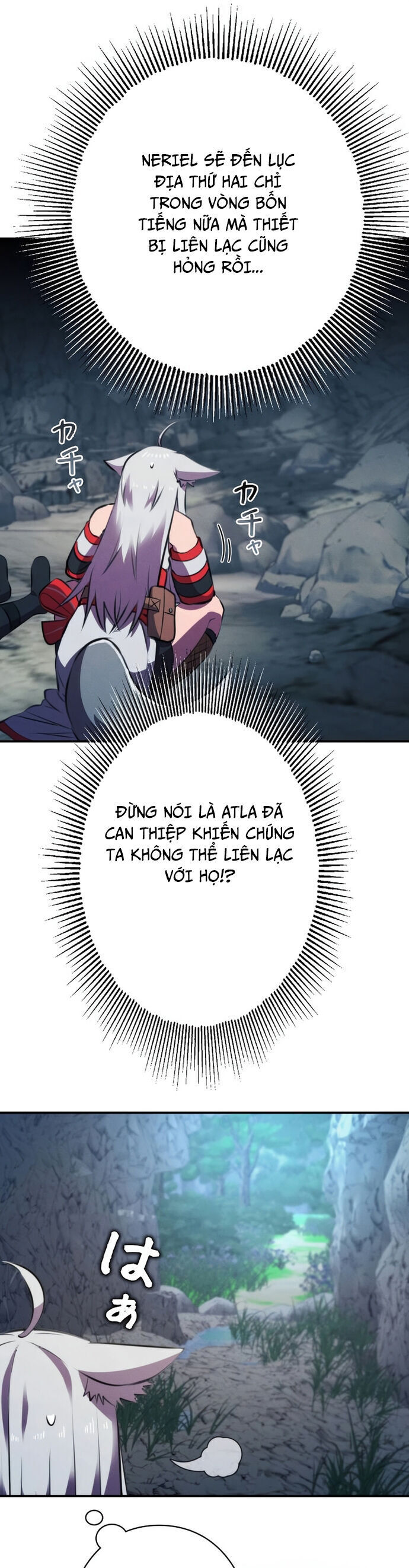 Tôi Không Phải Là Kẻ Phản Diện [Chap 1-41]