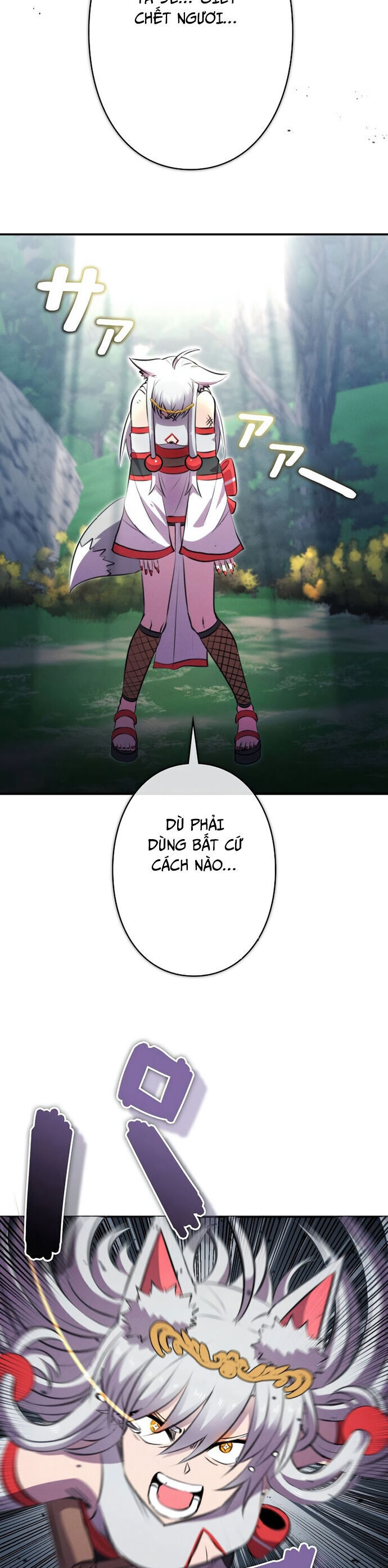 Tôi Không Phải Là Kẻ Phản Diện [Chap 1-41]
