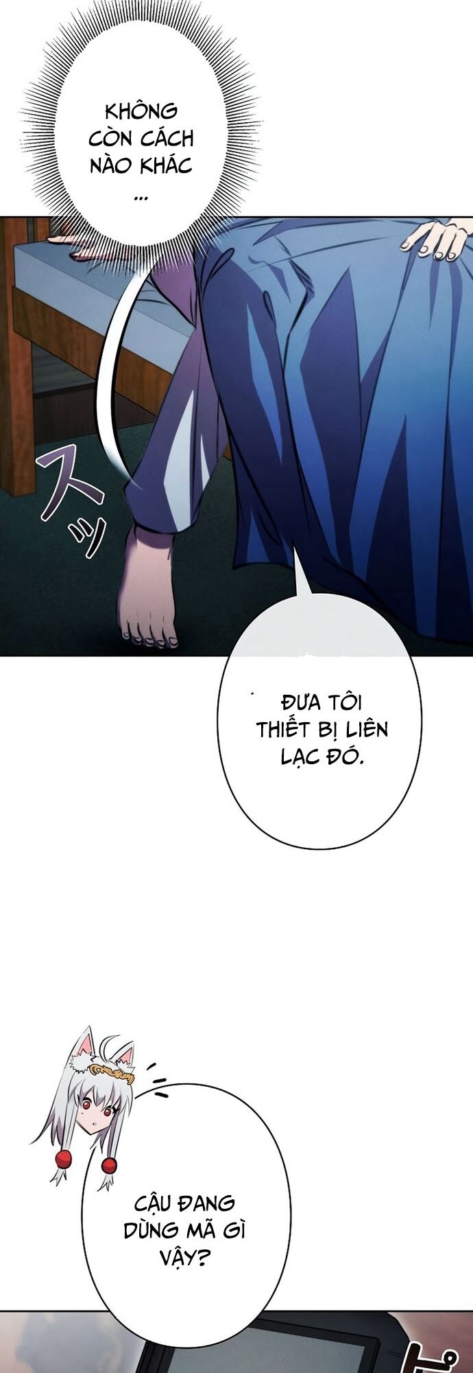 Tôi Không Phải Là Kẻ Phản Diện [Chap 1-41]