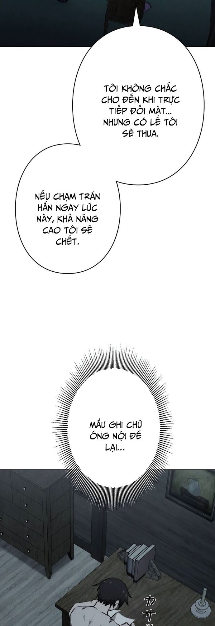Tôi Không Phải Là Kẻ Phản Diện [Chap 1-41]
