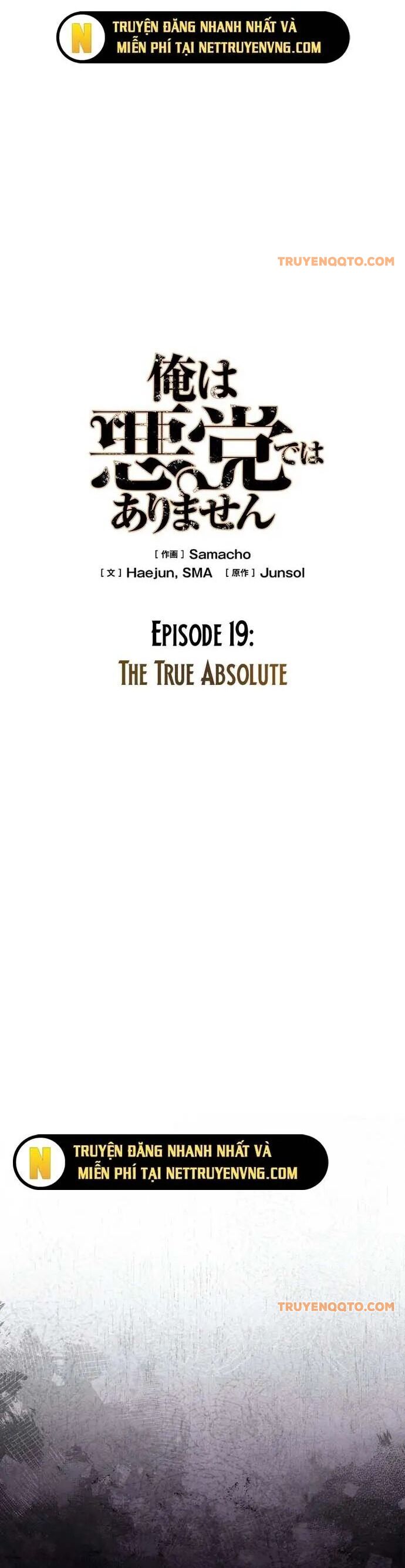 Tôi Không Phải Là Kẻ Phản Diện [Chap 1-41]