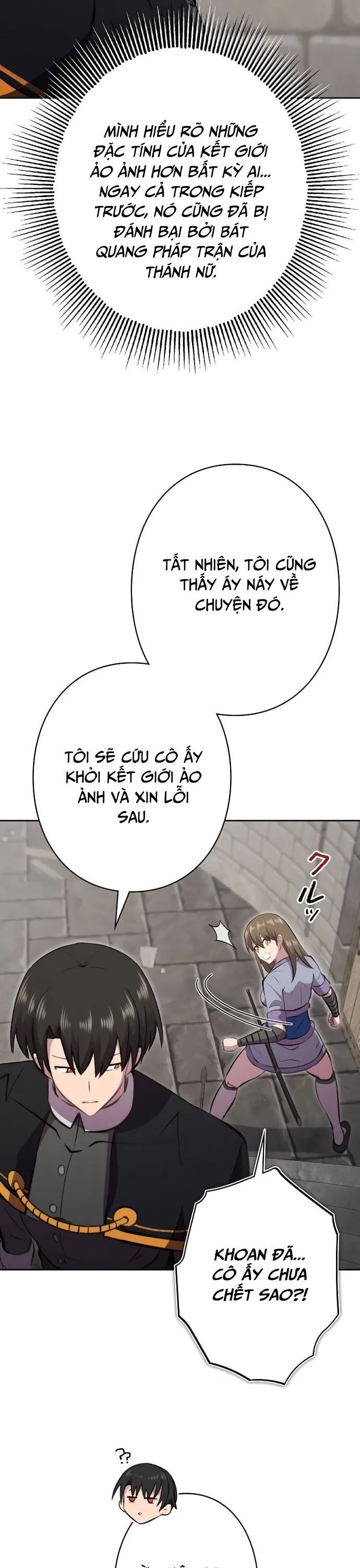 Tôi Không Phải Là Kẻ Phản Diện [Chap 1-41]
