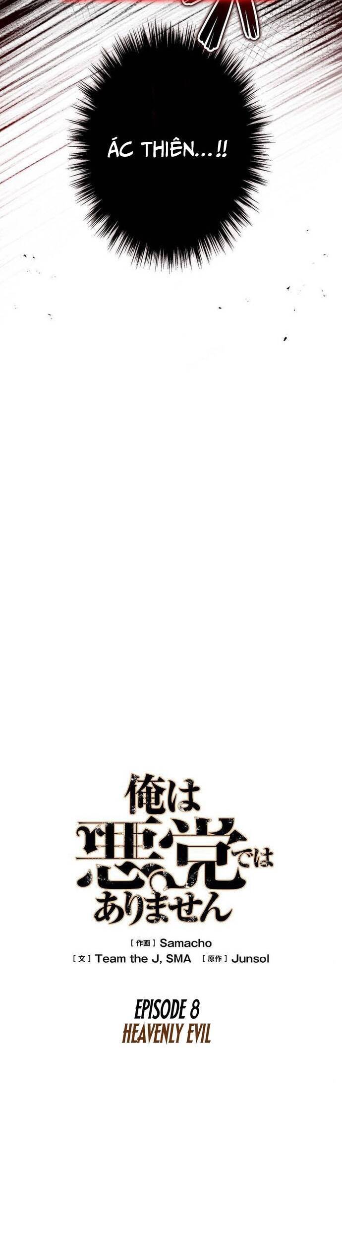 Tôi Không Phải Là Kẻ Phản Diện [Chap 1-41]