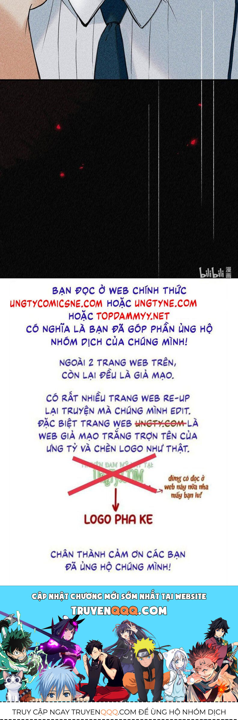 Trang truyện