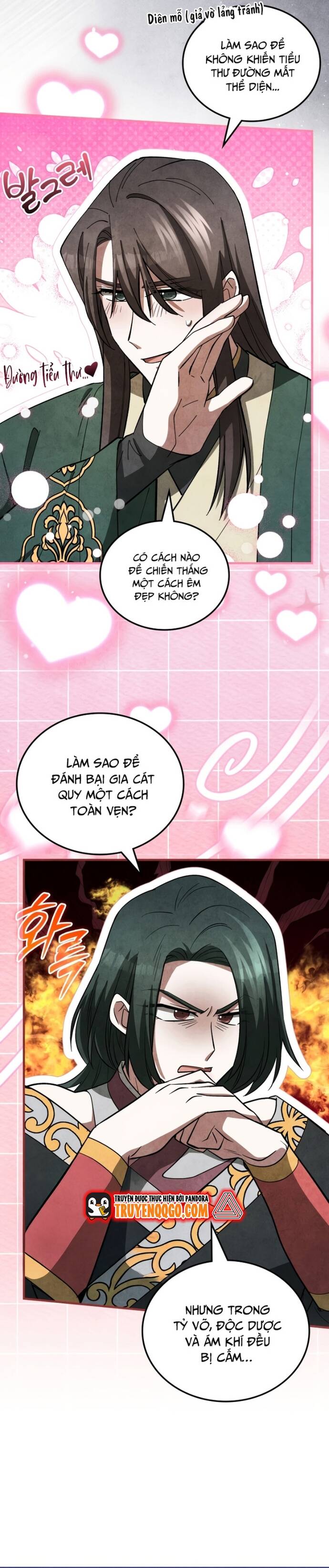 Làm Công Chức Trong Giới Võ Lâm [Chap 17-30]