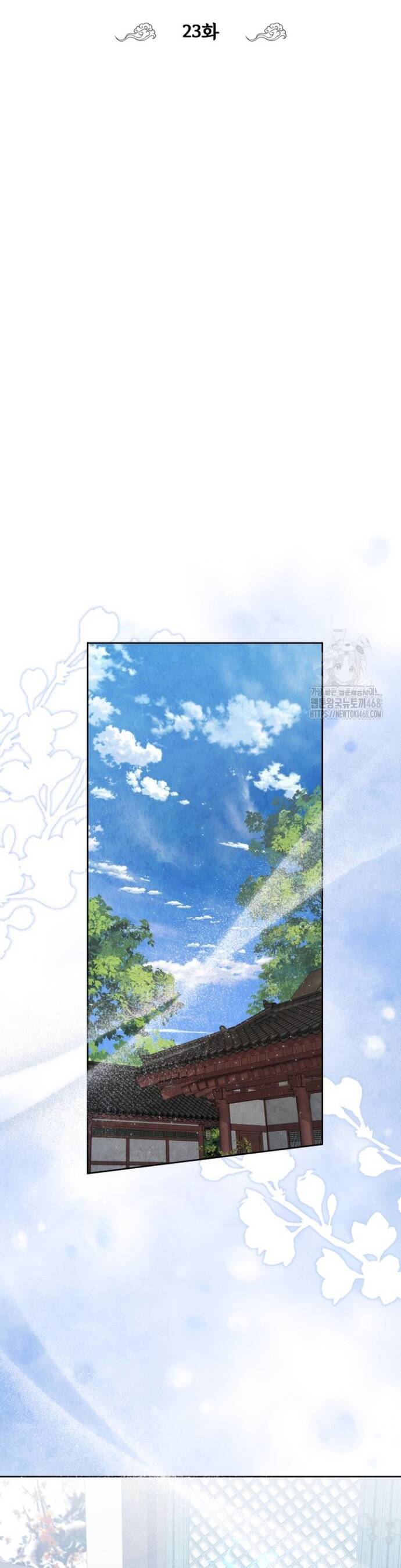 Làm Công Chức Trong Giới Võ Lâm [Chap 17-30]