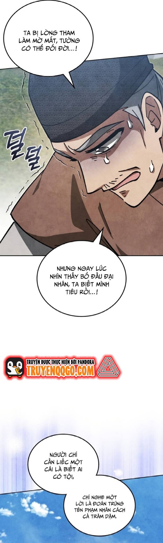 Làm Công Chức Trong Giới Võ Lâm [Chap 17-30]