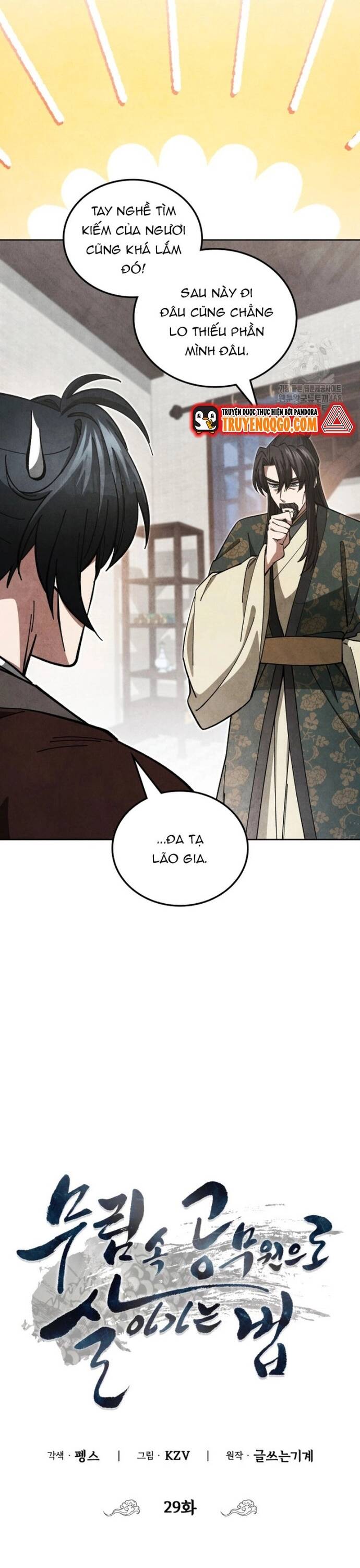 Làm Công Chức Trong Giới Võ Lâm [Chap 17-30]