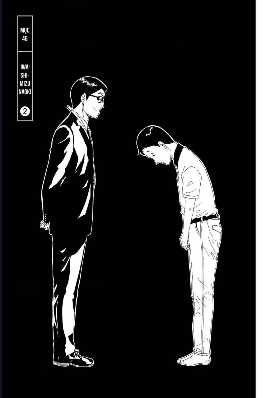 Tử Dịch Sở Chapter 46 - TC Truyện