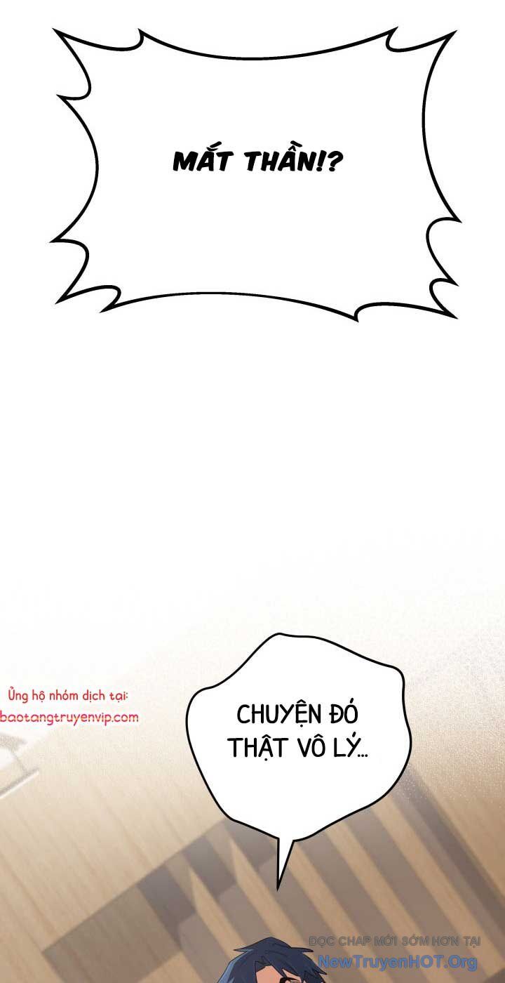 Chapter 53 - Image 34