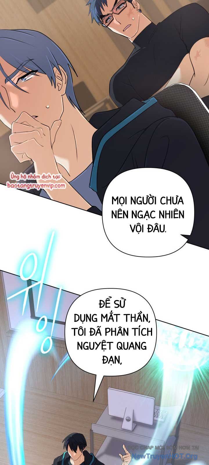 Chapter 53 - Image 35