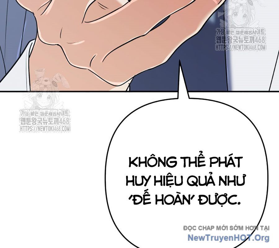 Chapter 56 - Image 202