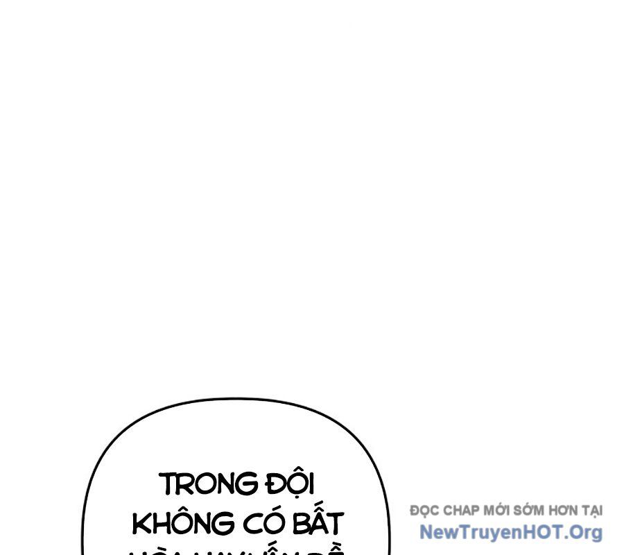 Chapter 56 - Image 71