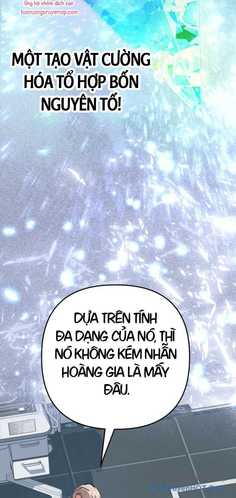 Chapter 57 - Image 3