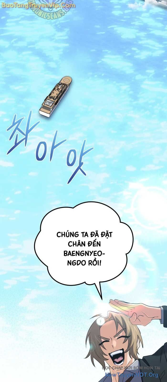 Chapter 58 - Image 3