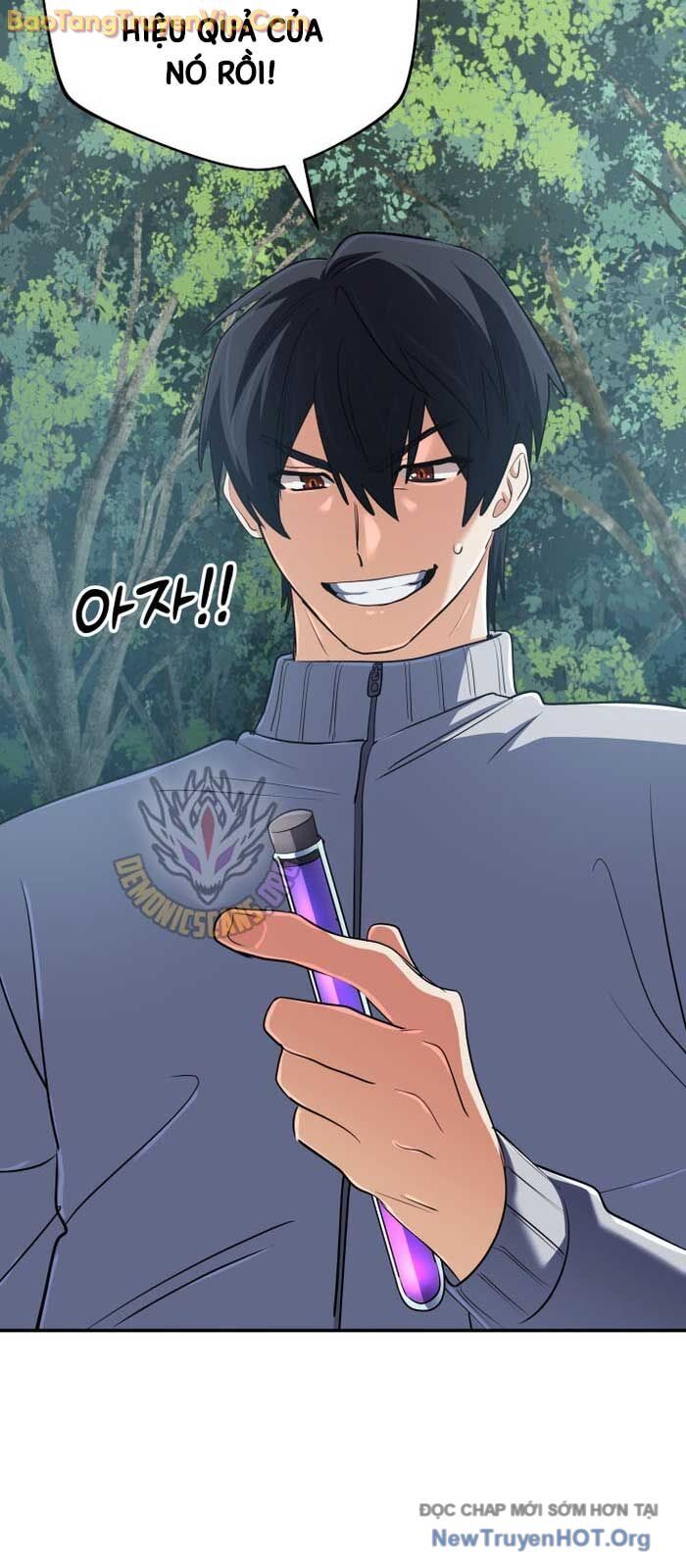 Chapter 58 - Image 67