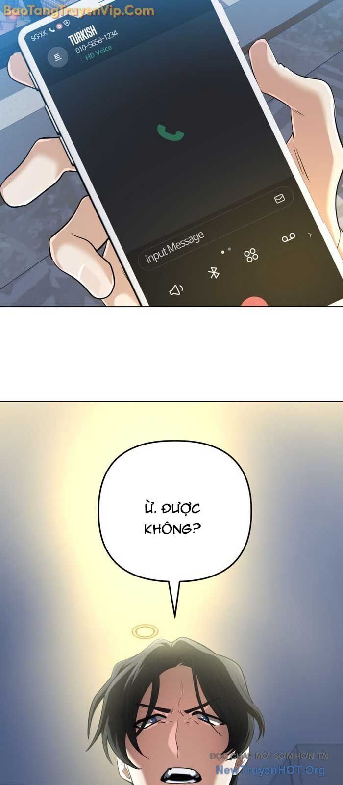 Chapter 59 - Image 4