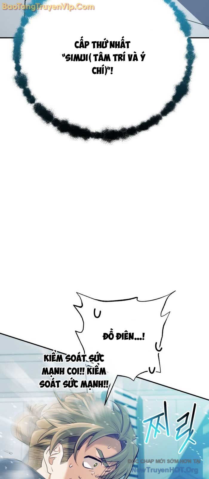 Chapter 59 - Image 74