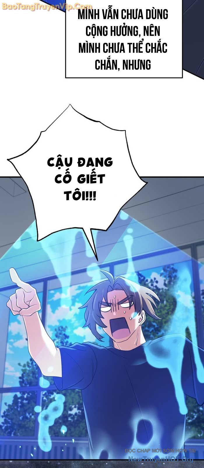 Chapter 59 - Image 81