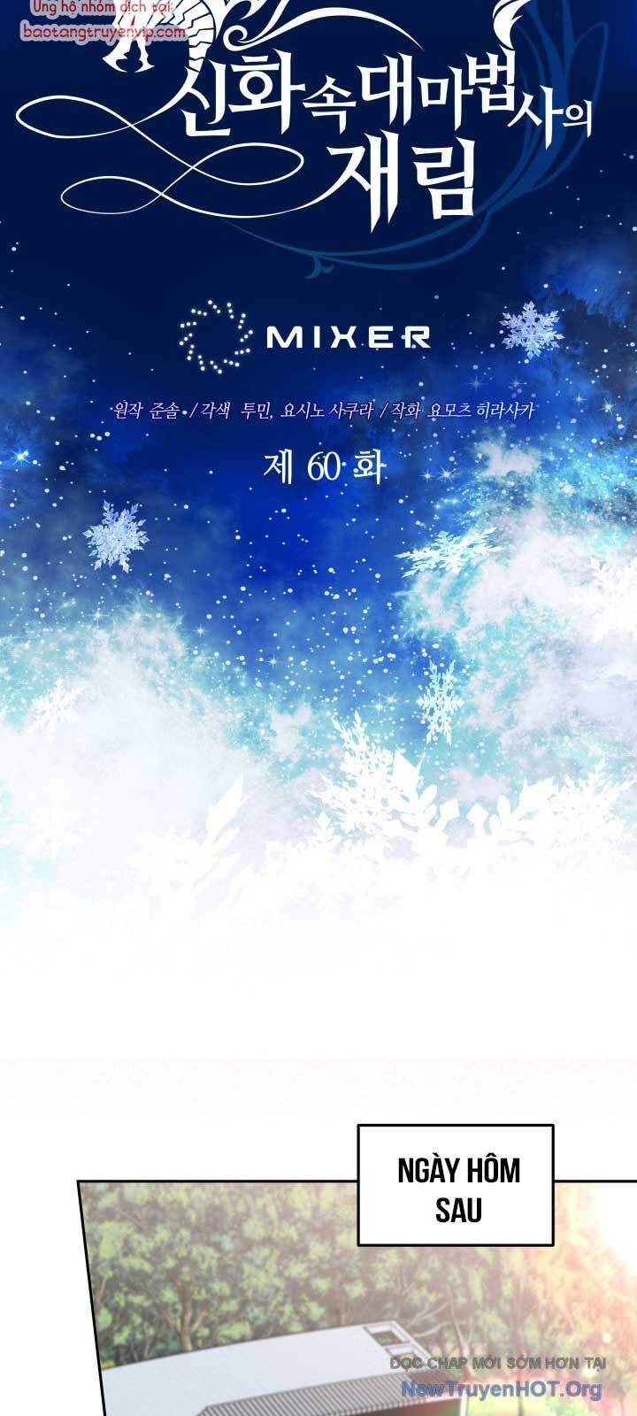Chapter 60 - Image 29