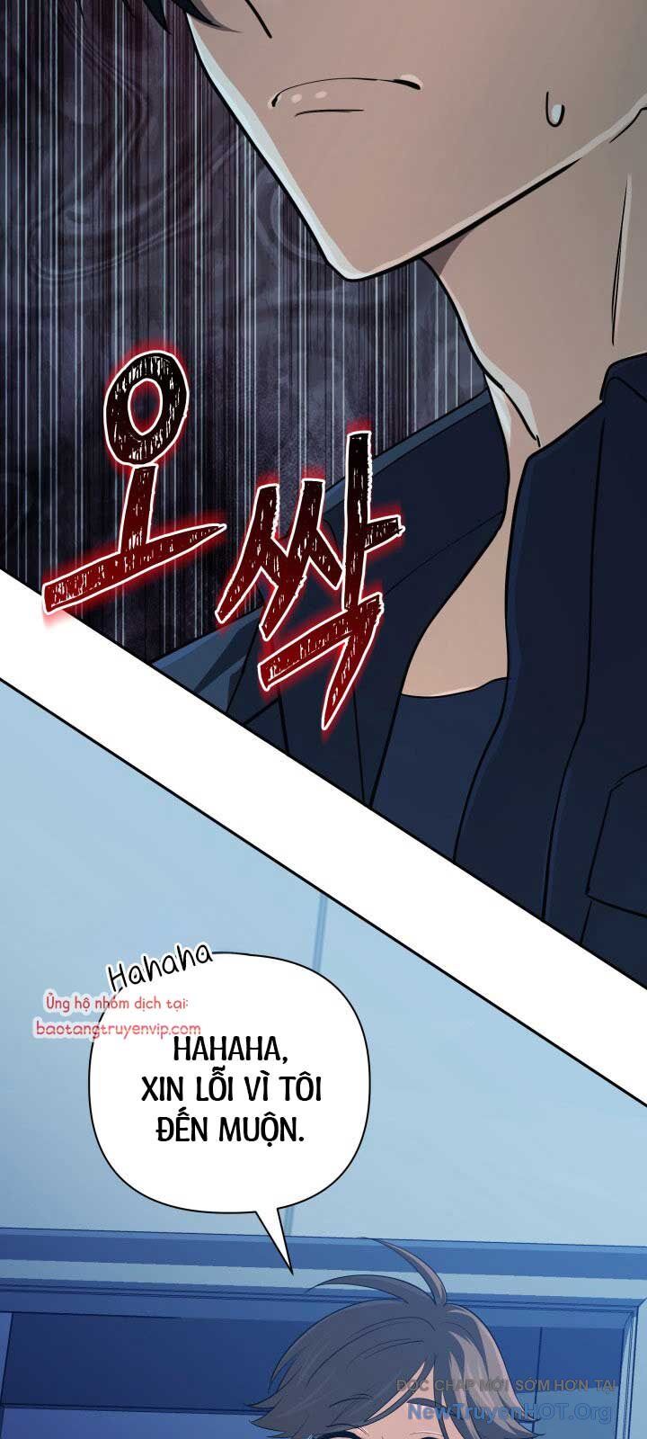 Chapter 60 - Image 55